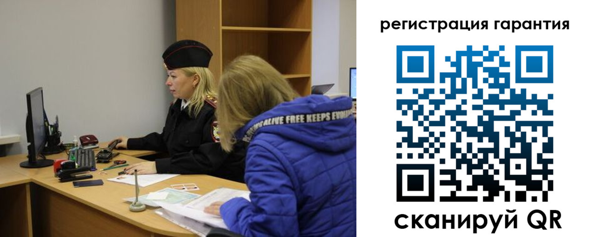пропишу в квартире в Михайловске